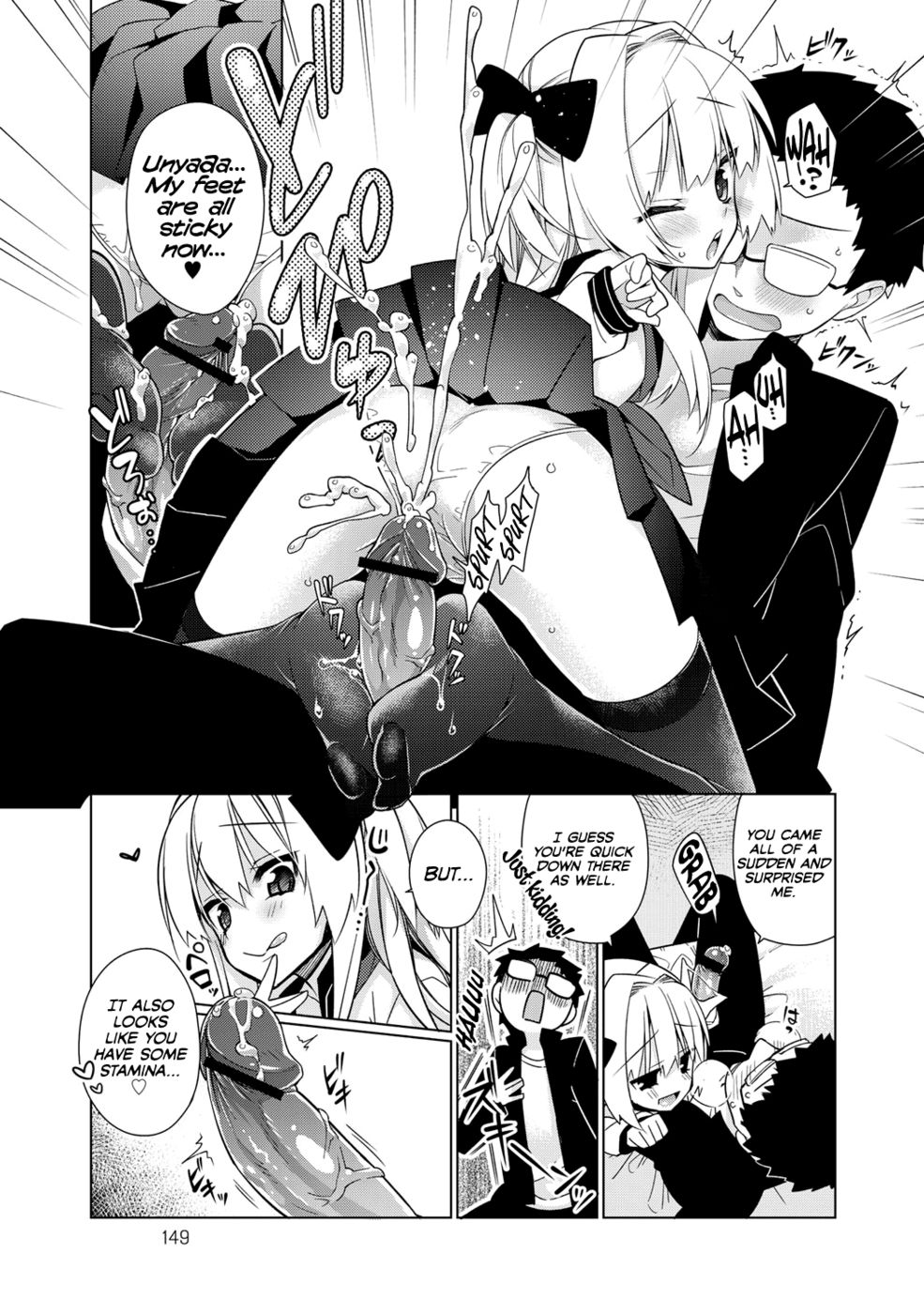 Hentai Manga Comic-Make Believe OOO-Read-9